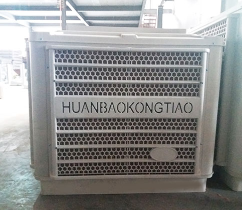 濕簾冷風機